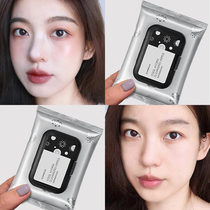 Kazilan makeup remover cotton wipes deep cleaning mild and non-irritating disposable portable disposable wet paper towel eyes face