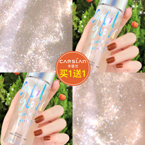 Kazilan make-up spray long-lasting makeup moisturizing water-controlled oil no makeup quick makeup easy to carry