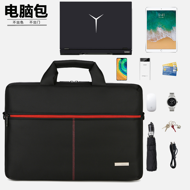 17 inch computer pack 16 hand 15 6 for Lenovo Savior R9000p Alien y7000 Dell Receiver G15 HP Shadow Elves 7 Asus Mechanical Leather