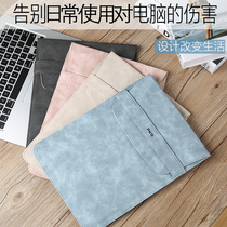 For Apple macbook notebook air13 liner bag pro13 3 Protection mac16 computer 14 Xiaomi 12 Lenovo 15 6 Huawei mateboo