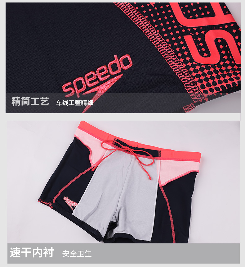 Quần bơi Speedo nam quần boxer cỡ lớn quần bơi thời trang thoải mái quần bơi nam chống clo thể thao tắm nước nóng - Nam bơi đầm quần bơi nam nike