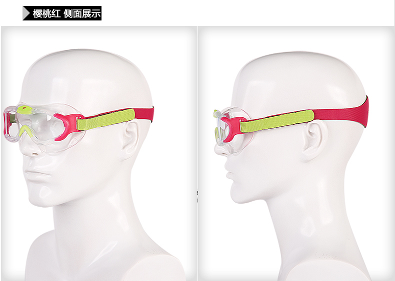 Kính bơi trẻ em Speedo nam và nữ kính bơi không thấm nước và chống sương mù thoải mái Kính bơi cho trẻ sơ sinh 2-6 tuổi - Goggles kính bơi phoenix pn 401