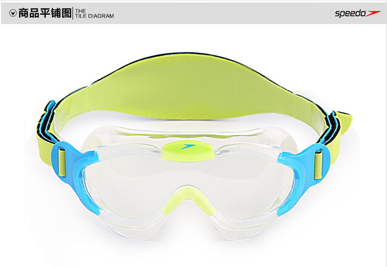 Kính bơi trẻ em Speedo nam và nữ kính bơi không thấm nước và chống sương mù thoải mái Kính bơi cho trẻ sơ sinh 2-6 tuổi - Goggles kính bơi phoenix pn 401