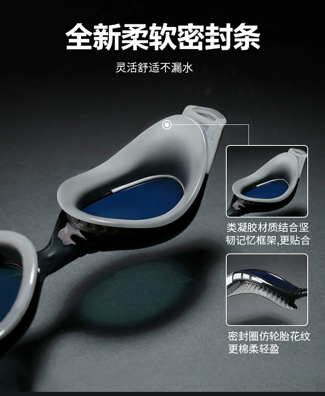 Kính bơi nam Speedo chống nước chống sương mù có khung lớn phù hợp với tầm nhìn rộng của kính HD - Goggles