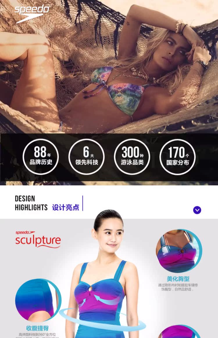 Tốc độ nhanh hơn cả loạt đồ bơi đẹp thời thượng áo tắm nữ màu tam giác - Bộ đồ bơi One Piece đồ bơi liền thân tay dài