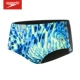 2019 mới Quần bơi nam Speedo quần bơi thời trang quần bơi nam quần bơi chuyên nghiệp thi đấu 14cm quần bơi - Nam bơi đầm