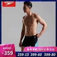 2019 New Speedo Đồ bơi nam Quần short bơi Quần áo nhanh khô Đồ bơi chuyên nghiệp Thời trang đào tạo - Nam bơi đầm đồ bơi nam có áo