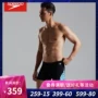 2019 New Speedo Đồ bơi nam Quần short bơi Quần áo nhanh khô Đồ bơi chuyên nghiệp Thời trang đào tạo - Nam bơi đầm đồ bơi nam có áo