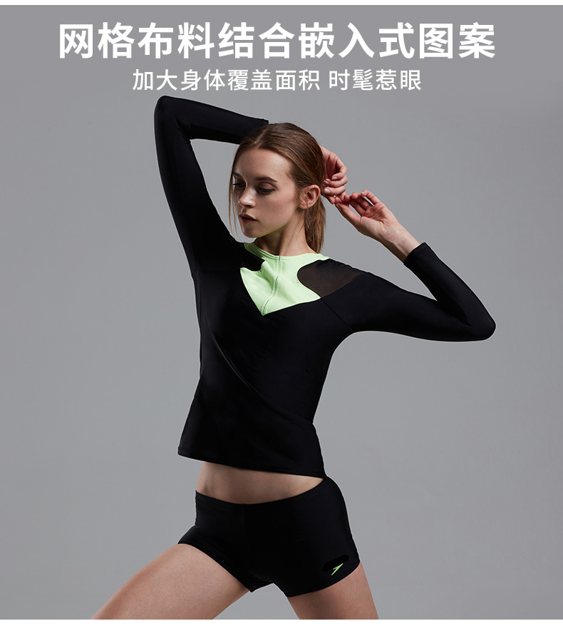 Bộ đồ bơi mới của Speedo 2019 Slim mỏng thời trang màu tương phản dài tay áo tắm chia tay nữ - Bộ đồ bơi hai mảnh bikini 2 manh