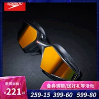 Kính bơi Speedo nam kính bơi chuyên nghiệp không thấm nước chống sương mù HD kính bơi tráng kính gọng kính lớn nam và nữ - Goggles kính bơi có ống thở