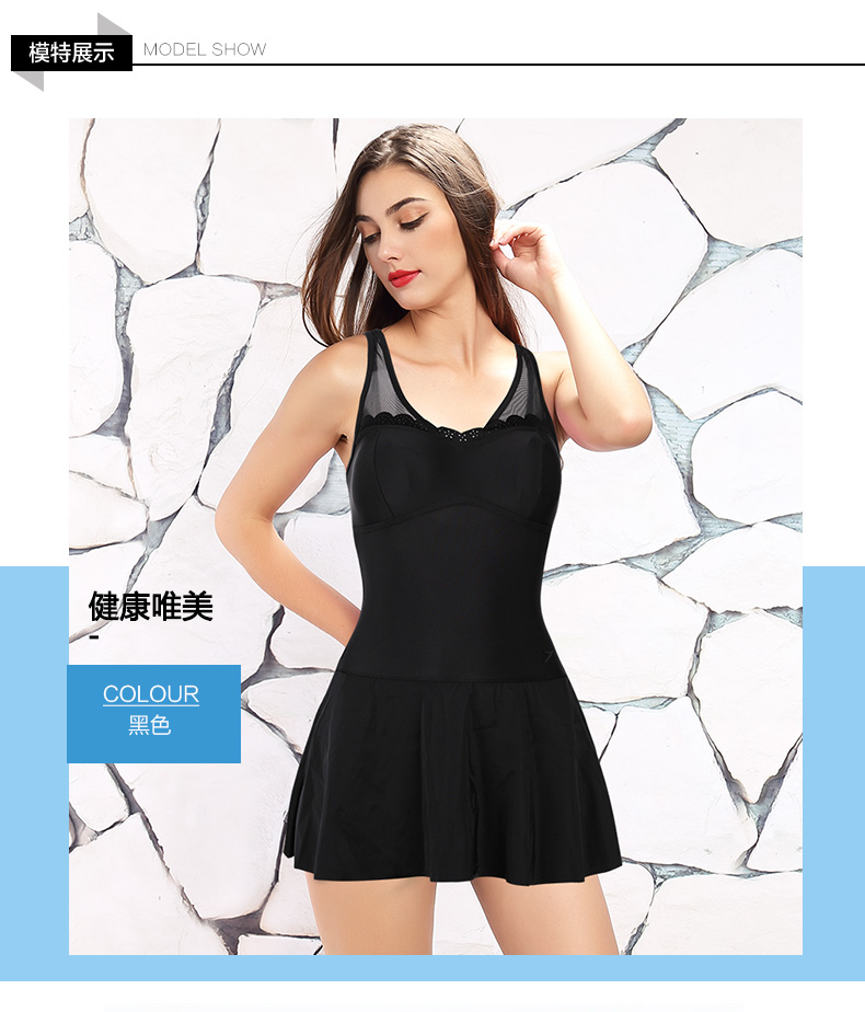 Bộ đồ bơi nữ speedo mới kiểu dáng đẹp áo tắm một mảnh kiểu dáng nữ thoải mái vừa vặn với bộ đồ bơi mùa xuân nóng bỏng nữ bảo thủ - Bộ đồ bơi One Piece bộ đồ bơi nữ liền thân	