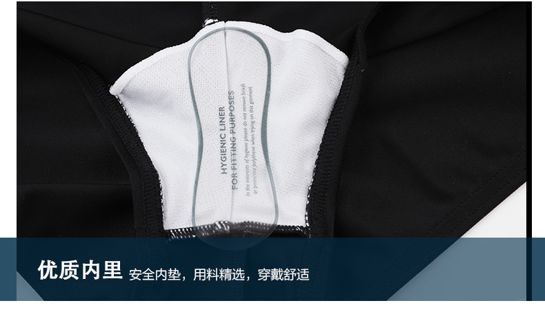 Bộ đồ bơi nữ speedo mới kiểu dáng đẹp áo tắm một mảnh kiểu dáng nữ thoải mái vừa vặn với bộ đồ bơi mùa xuân nóng bỏng nữ bảo thủ - Bộ đồ bơi One Piece bộ đồ bơi nữ liền thân	