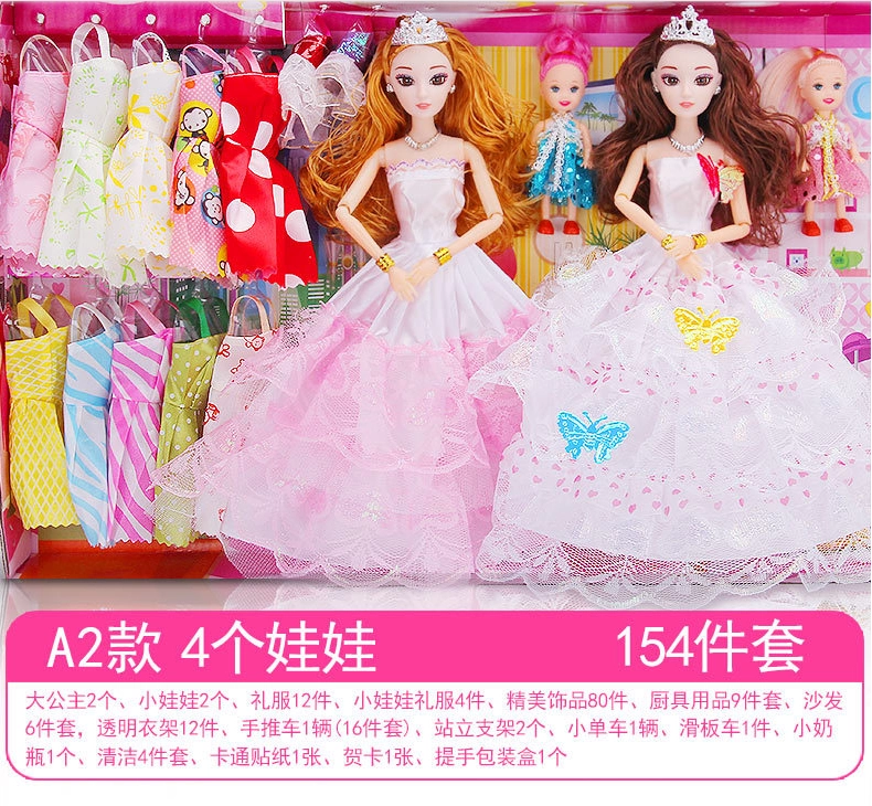 Bé gái chơi nhà đồ chơi giáo dục 3-4-5-6-7-8-9-10 tuổi quà sinh nhật công chúa