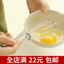 Home Metal Eggbeater Manual Eggbeater Cream Stirrers Stir Stick Baker Tool Cream Whipped Cream