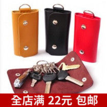 Waist hanging key Pack woman small minimalist male multifunction cute mini minimalist creative personality door Home Large capacity