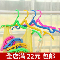 Folding drying clothes hanger portable business travel simple home telescopic magic mini pendulum indoor plastic bedroom