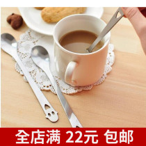 Smiley Face Happy Spoon Stainless Steel Creative Cute Home Coffee Home Children Adult Cutlery Cute Korean Style Personality