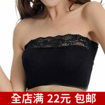 Taped chest women bottom anti-gloss summer thin chest strapless lace non-slip shirt solid color regular