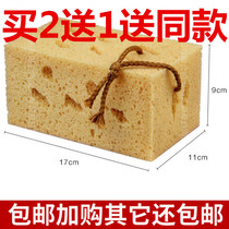 Graver sponge large block special powerful decontamination multifunction car wash tool high density cotton durable