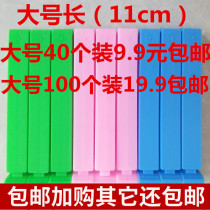 Zero Food Packaging Bag Clip Tea Seal Clip Seal Clip Closure Clip Food Plastic Bag Clip Home Kitchen Big