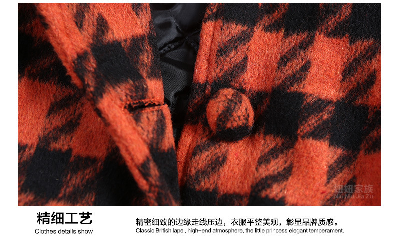 Manteau pour fille en cachemire - Ref 2162423 Image 43