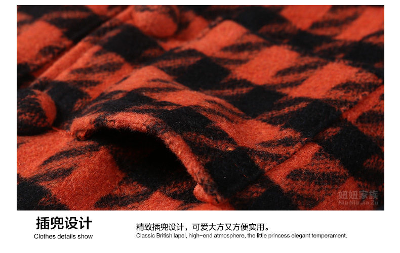 Manteau pour fille en cachemire - Ref 2162423 Image 38