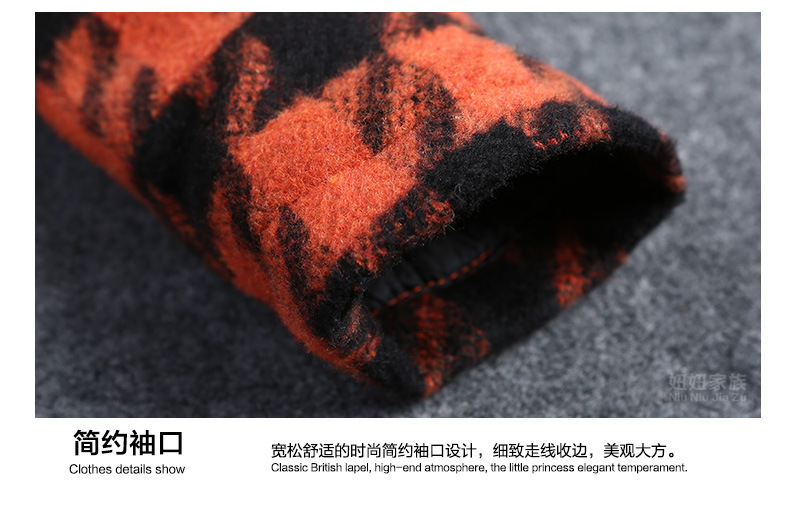 Manteau pour fille en cachemire - Ref 2162423 Image 41