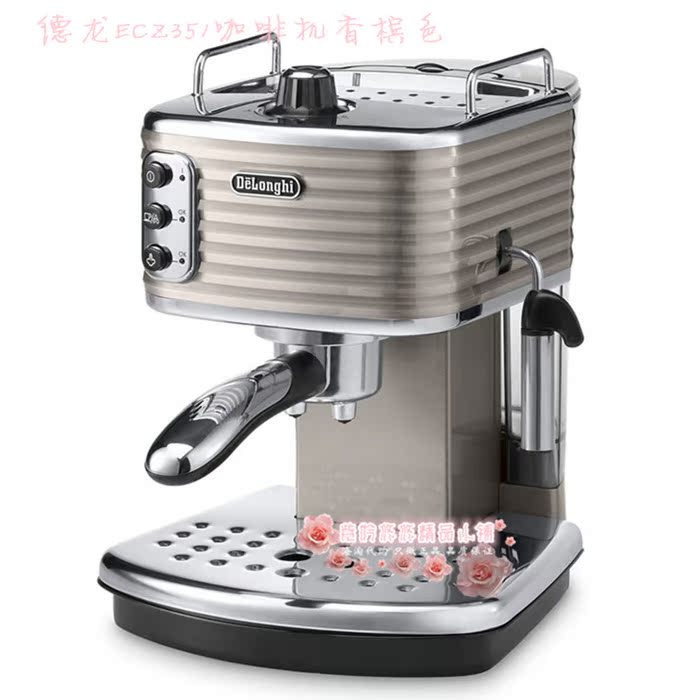 Delonghi / Delong ECO311 Máy pha cà phê bán tự động của Ý Máy bơm mini thương mại và thương mại máy pha cà phê cầm tay