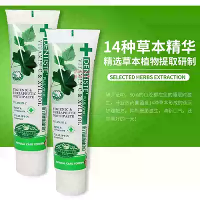 Thailand imported dental medicine selection oral fresh bad breath to smell home efficient cleaning travel toothpaste toothbrush