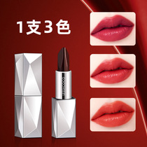 (Do not stick to the cup do not take off makeup) Two-sided three-color lipstick long-lasting do not take off makeup