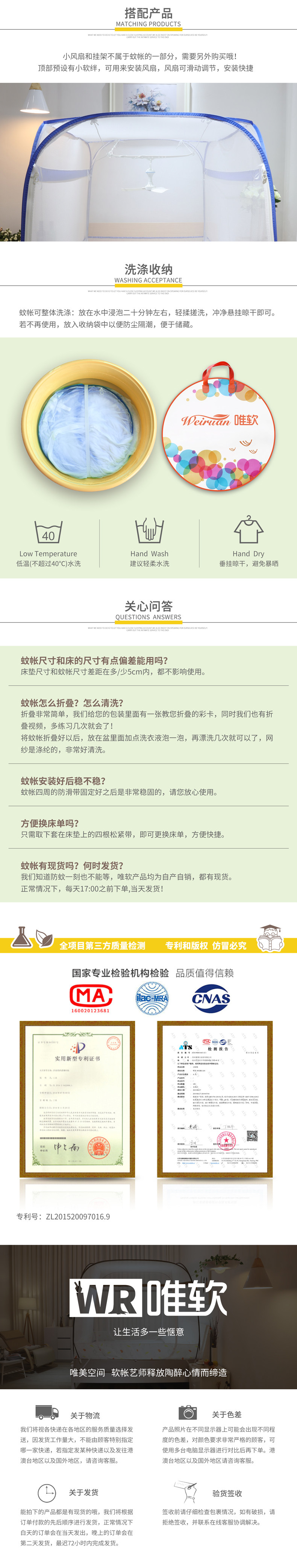 6. Сцена -0715.jpg