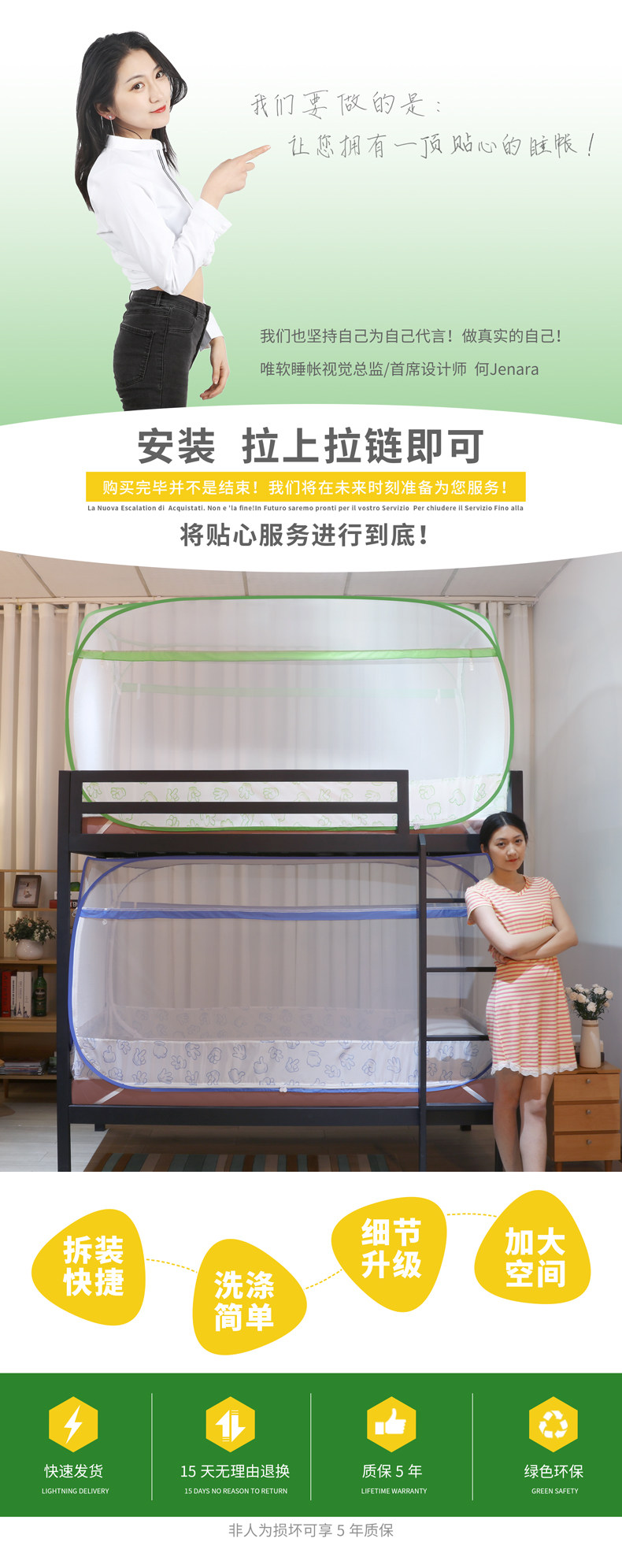 1. Ключевое руководство по продаж -точке -0715.jpg