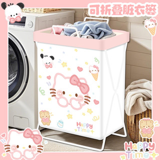 Large-capacity dirty clothes basket toy basket fabric storage bucket cute creative cartoon iron frame foldable oil painting kitty
