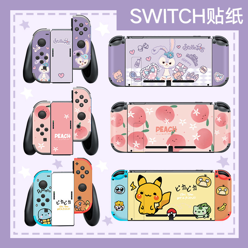 Nintendo Switch Cling Film Switch Console Color Sticker Protective Film Stickers Cat Paw Accessories Anticollisty Girl