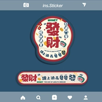 Fortune Mouse Pad+тот же держатель длинной полосы