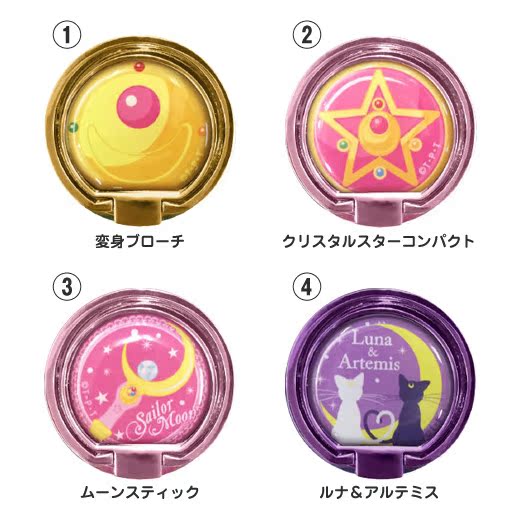 Support téléphone mobile - Ref 1367484 Image 8