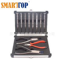 Frameless glasses assembly pliers Repair pliers Glasses tool pliers Glasses accessories PL-A102