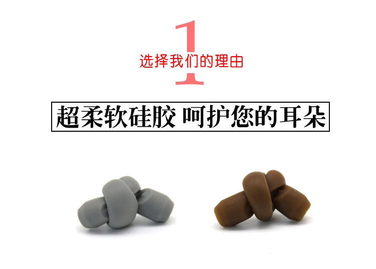 Kính chống trượt silicone chân tấm tấm gương chân tai hỗ trợ khung mắt phụ kiện cố định nút bịt tai ống móc - Kính khung gọng kính titan