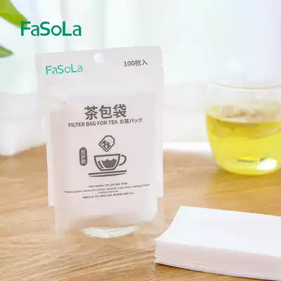 Japan FaSoLa disposable tea bag filter bag bag tea bag tea bag steamed bag
