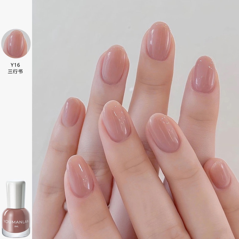 New Autumn and Winter Nude Pink No-Bake Peel-Off Nail Polish, Versatile for Daily Wear, Suitable for Commuting and Students, Brightening Set with Glitter