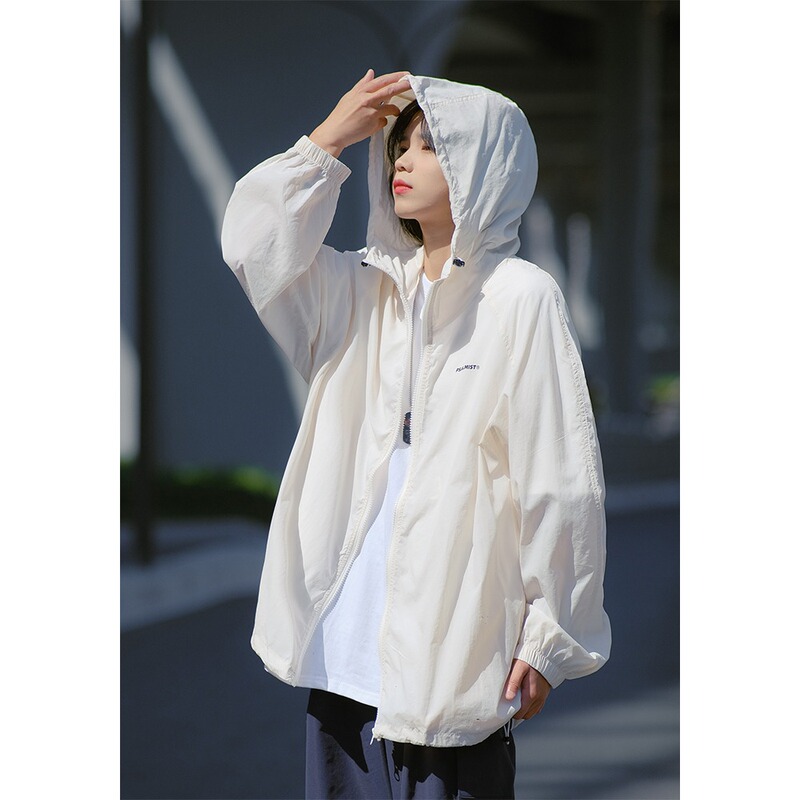 Japanese-Style Outdoor Upf50+ Lightweight Breathable Sun Protection Clothing for Men and Women, Anti-Uv Skin Windbreaker Summer Jacket