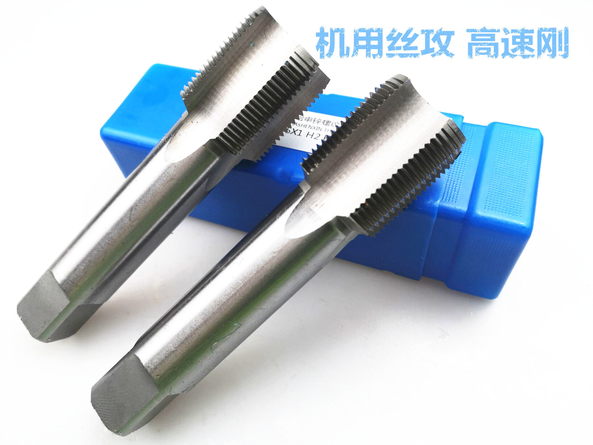 Machine with screw tapping W6542 high speed rigid machine with screw tapping 16 * 1 5m18 * 1 5m18 * 2M18 2 2M18 * 2 5