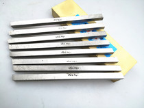 White steel turning tool high quality high speed steel turning blade 58 -- 61 degrees 42 material 4-5-6-8-10-12*200