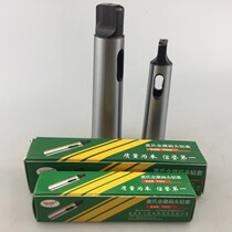 Taizhou Three-friendly full-grinding variable sleeve Mos all-grinding flat head drill sleeve middle sleeve 1-2-3-4-5-6