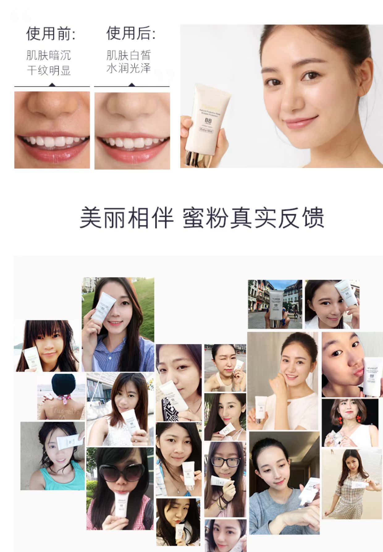 Hồng Kông Van Gogh Lin bảo vệ cô lập BB cream chính hãng che khuyết điểm sáng không làm mất đi lớp trang điểm nền mỏng màu nude dạng lỏng dưỡng ẩm skin bb cream