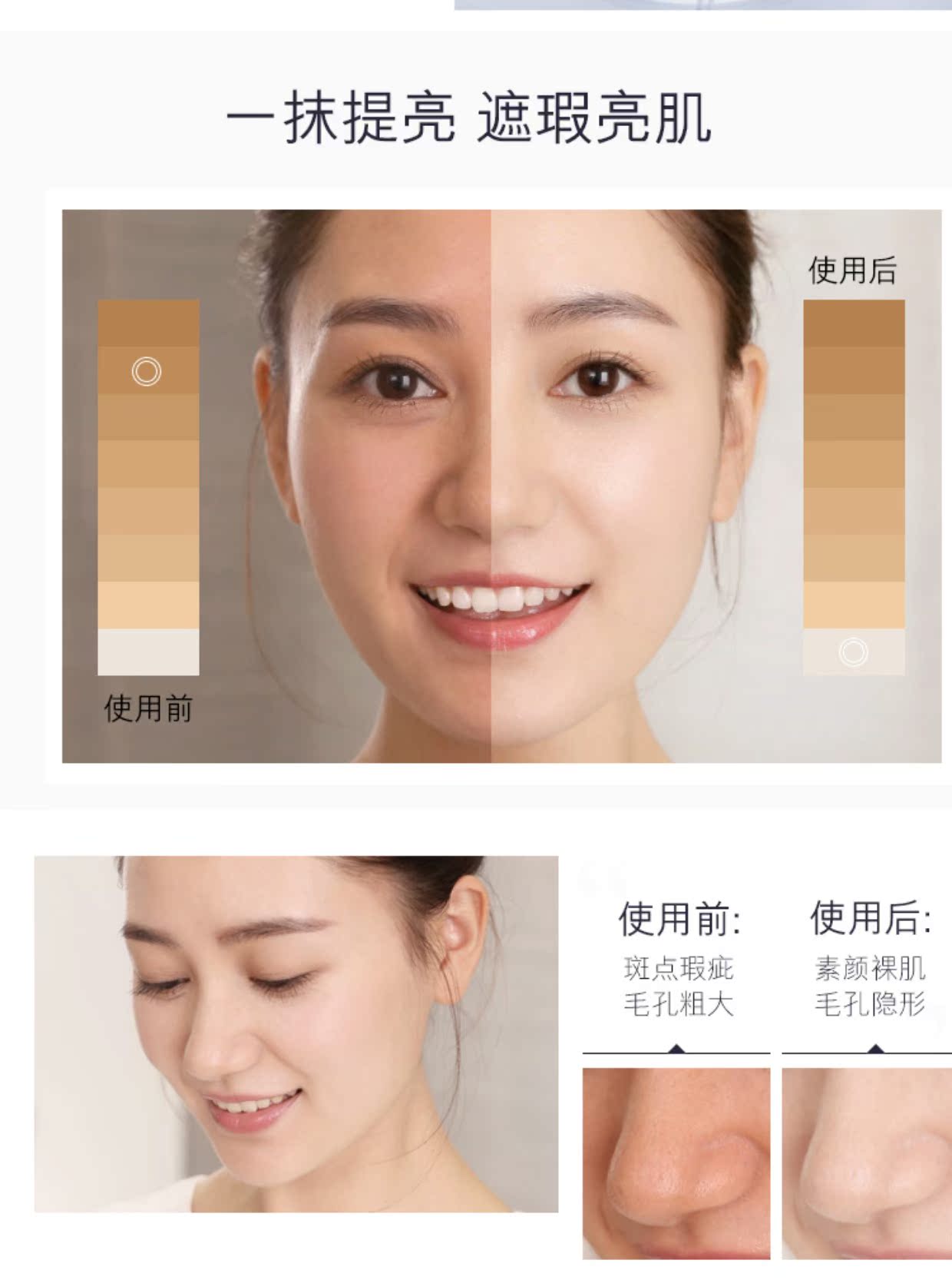 Hồng Kông Van Gogh Lin bảo vệ cô lập BB cream chính hãng che khuyết điểm sáng không làm mất đi lớp trang điểm nền mỏng màu nude dạng lỏng dưỡng ẩm skin bb cream