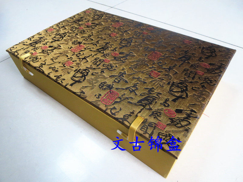 Boite à bijoux - Ref 3106439 Image 32