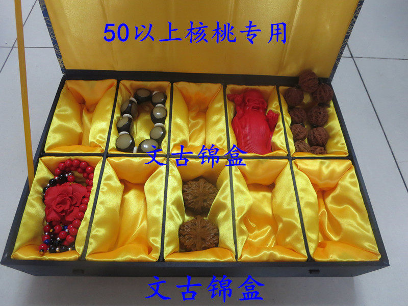 Boite à bijoux - Ref 3106439 Image 26