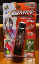 Spot Bandai TRIGGER Trijia Ultraman DX SPARK SHAPESHIFTER Powerful Haipa KEY