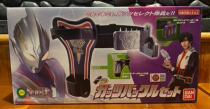 Spot BANDAI BANDAI Teriga Ultraman DX Victory Team buckle storage belt